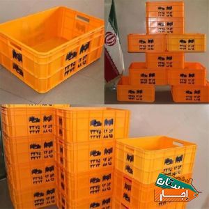 اجاره سبد پلاستیکی مخصوص اسباب کشی