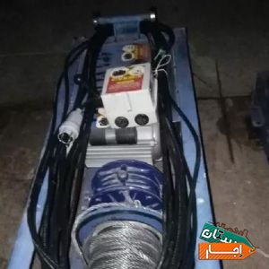 اجاره موتوربرق بالابرمیکسرهیلتی دستگاه جوش کفکش با شرایط عالی
