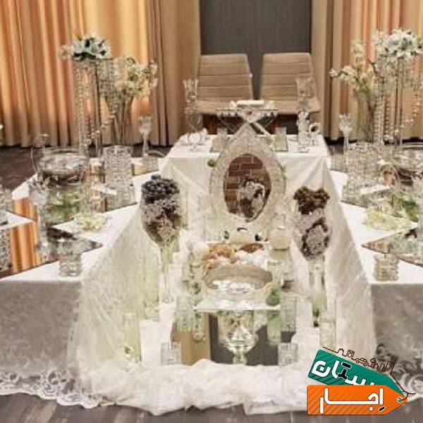 اجاره زیباترین سفره عقد