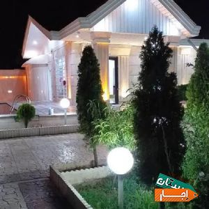 اجاره ویلا کردان سهیلیه با شرایط مناسب
