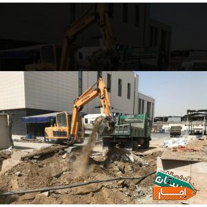 اجاره مینی بیل ،پیکور و بابکت حمل نخاله