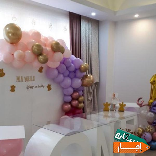 اجاره بک و میز وبادکنک ارایی