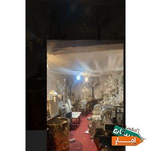 اجاره میز وصندلی ظروف کرایه وبخاری ()
