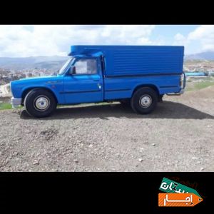 اجاره وانت کرایه ارسال سرتاسری 20 دقیقه