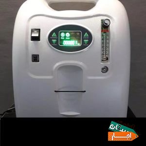 اجاره دستگاه اکسیژن ساز پنج (5) و ده (10) لیتری