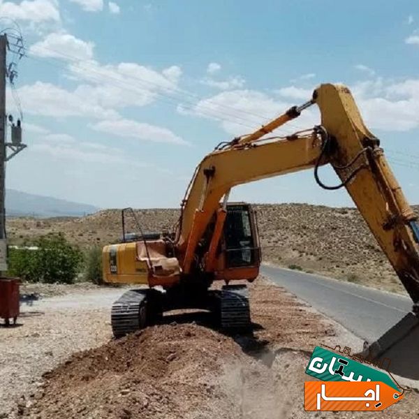 اجاره بیل مکانیکی با نازلترین قیمت در بندر عباس