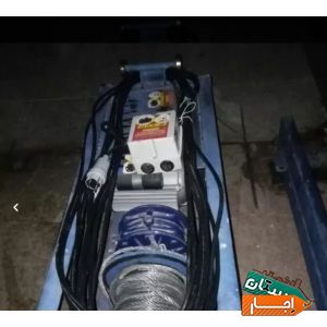 اجاره بالابر موتوربرق میکسر هیلتی دستگاه جوش کفکش