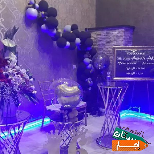 اجاره ظروف ،تشریفات مجالس رز