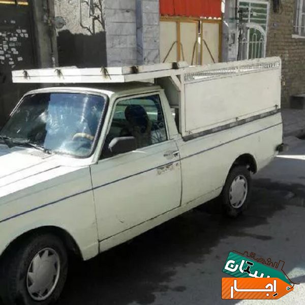 اجاره وانت