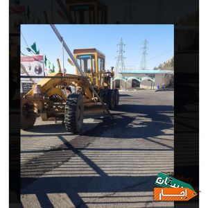 اجاره لودر کامیون گریدر غلطک ابپاش بیل بابکت