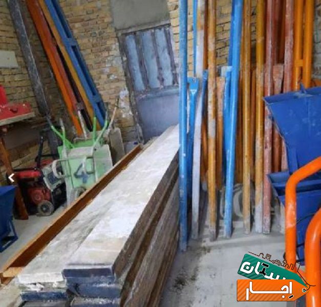 اجاره ابزار ساختمانی و کشاورزی حرفه ای با بالاترین تنوع