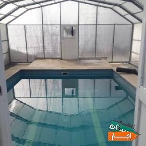 اجاره ویلا استخر سرپوشیده