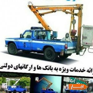 اجاره بالابر ساختمانی به پایین ترین قیمت