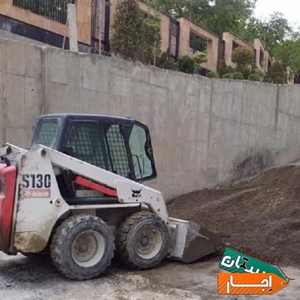 اجاره بابکت با بهترین قیمت در اصفهان