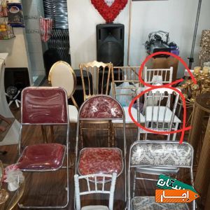 ظروف کرایه و تم تولد رویای شیرین