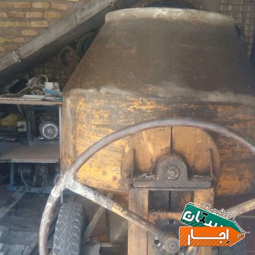 اجاره کرایه بالابر میکسر فرغون ویبره بتونیر