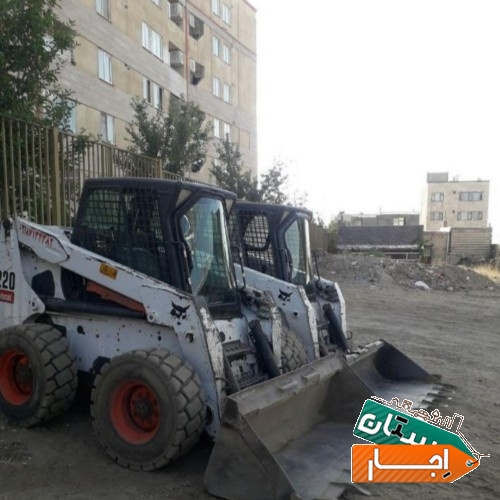 اجاره بابکت لودر و مینی بیل با شرایط عالی