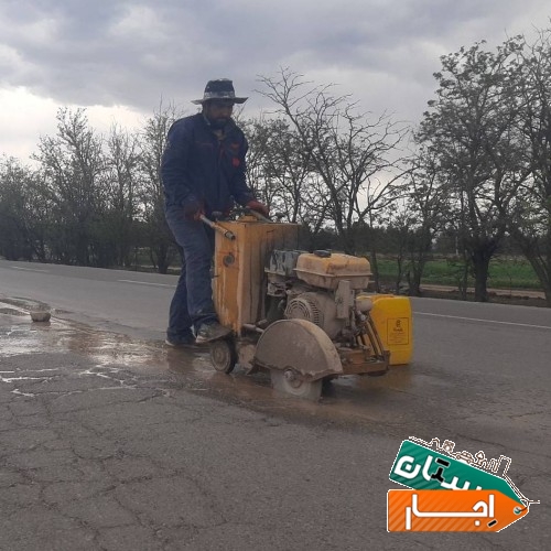 تصویر ۲
