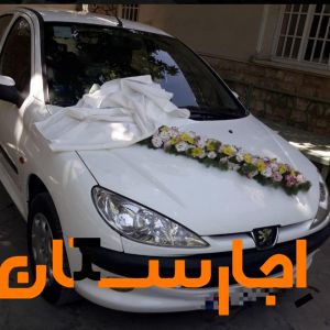 اجاره ماشین عروس