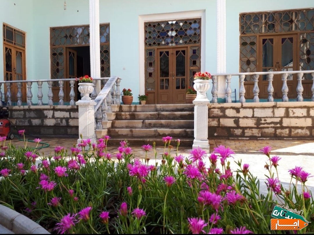اجاره کوتاه مدت