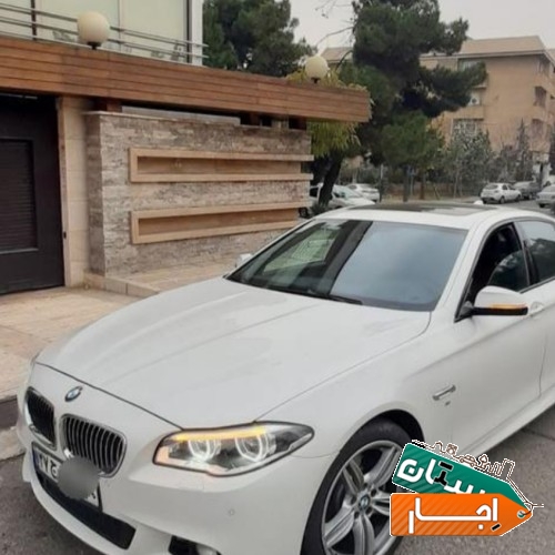 اجاره خودرو بی ام و 528