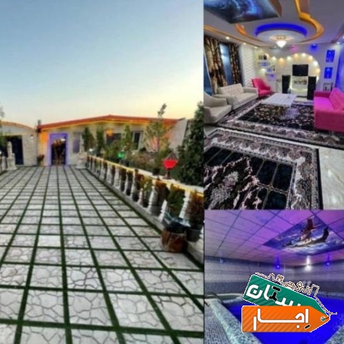 اجاره باغ ویلا استخر ابگرم سرپوشیده