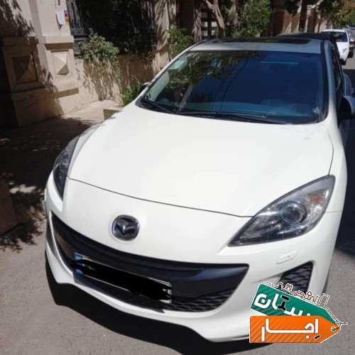 اجاره خودرو مزدا 3 نیو با شرایط مناسب