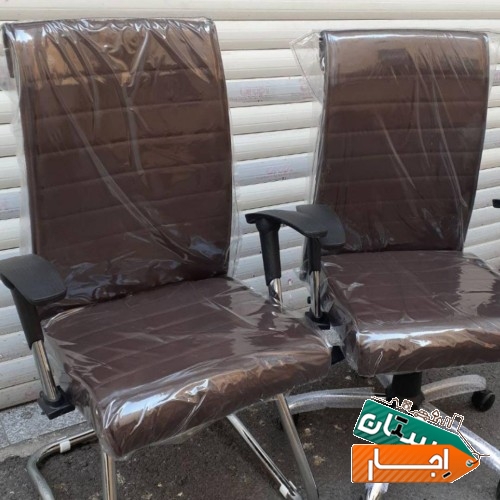 اجاره ملزومات اداری