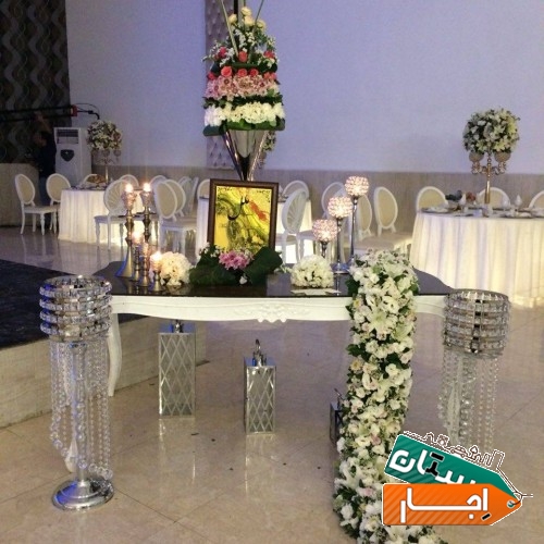 تشریفات مجالس و ظروف کرایه ملل