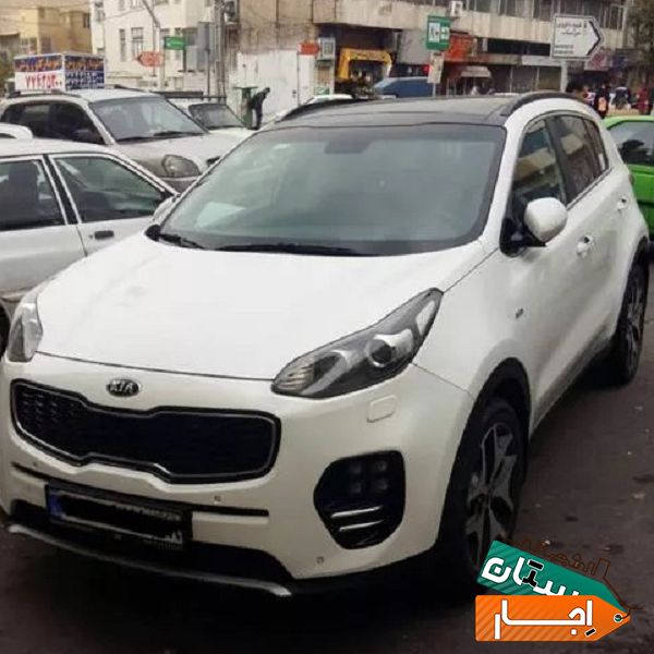 اجاره خودرو کیا اسپورتیج / کرایه ماشین بدون راننده