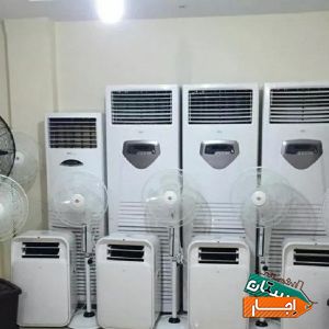 اجاره کولر گازی آبی پرتابل پنکه مهپاش کرایه کولر با مناسب ترین قیمت