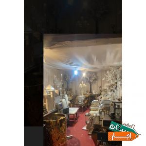 اجاره میز وصندلی ظروف کرایه وبخاری ()