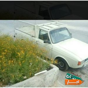 وانت بار تلفنی وکرایه ای وحمل بار پیکان خالو