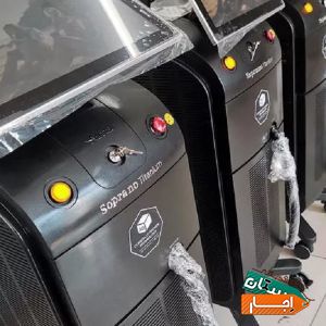 اجاره و فروش دستگاه های زیبایی(هایفو،لیزر،آراف) با بهترین امکانات
