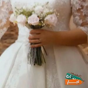 اجاره لباس عروس با بهترین قیمت