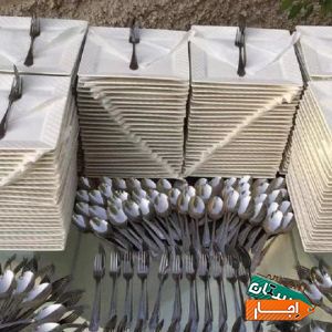 اجاره انواع ظروف (( ظروف کرایه ))