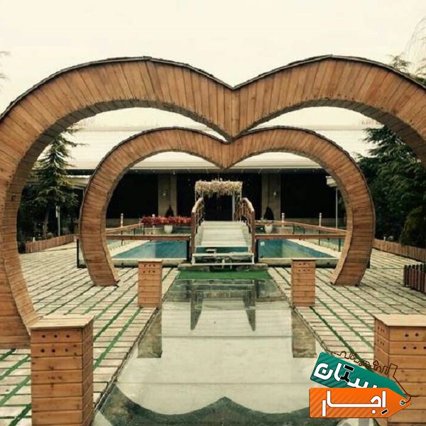 اجاره باغ ویلا