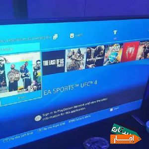 اجاره ps4 کل نقاط تهران با بهترین قیمت