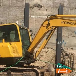 مینی بیل هیوندا
