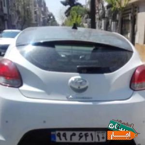 اجاره هیوندا ولستر مستقیم از مالک