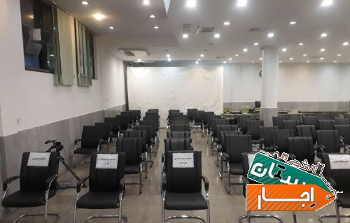 اجاره( کرایه صندلی چرمی دسته دار اموزشی کنفرانس