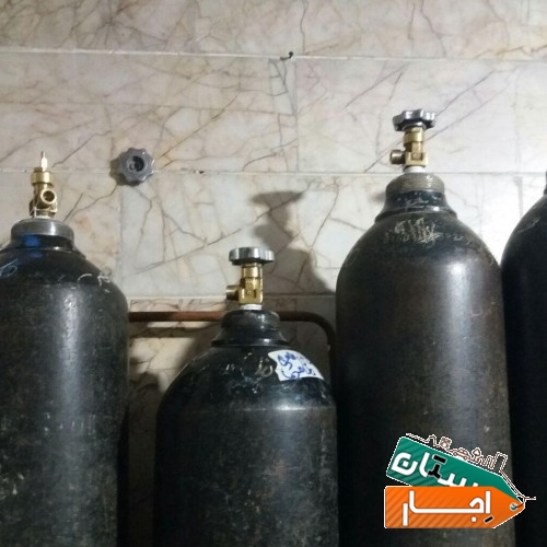 اجاره شارژ کپسول اکسیژن شبانه روزی فقط تلفنی