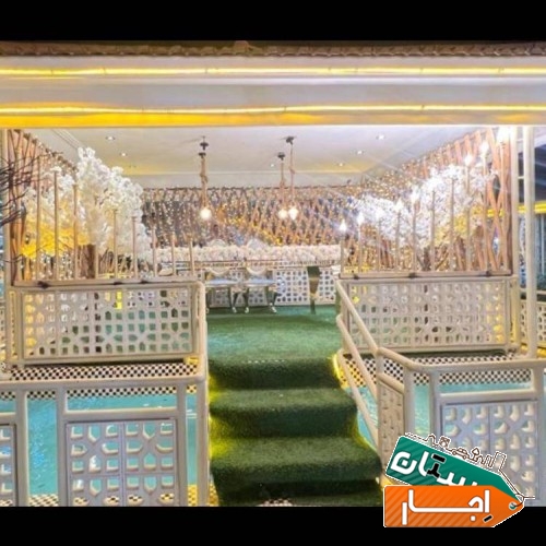 مجموعه باغ تالار قصر پایتخت