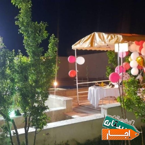 اجاره باغ ویلا مستقیم از مالک