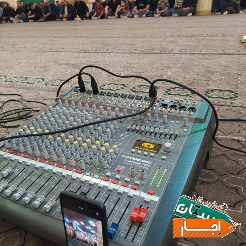 خدمات اجاره اکو باند فلش خور و پاور میکسر دایناکورد
