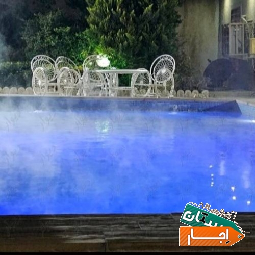 اجاره باغ ویلا استخر آبگرم باغستان شهریار