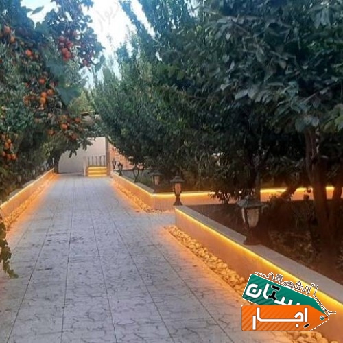 اجاره روزانه باغ ویلا جهت برگزاری مراسم و دورهمی