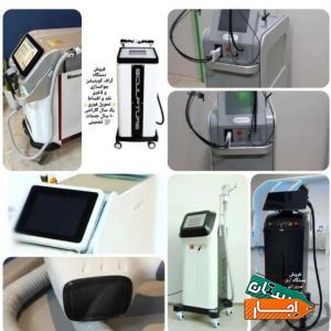اجاره دستگاه لیزر شرایط خوب
