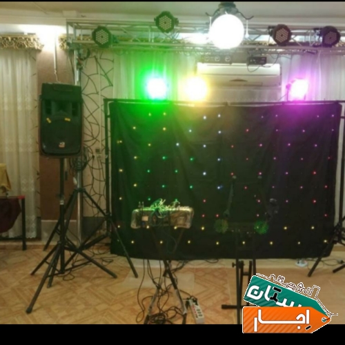 دیجی مراسم