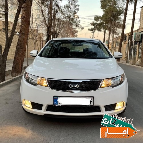 اجاره خودرو کیا سراتو قیمت مناسب